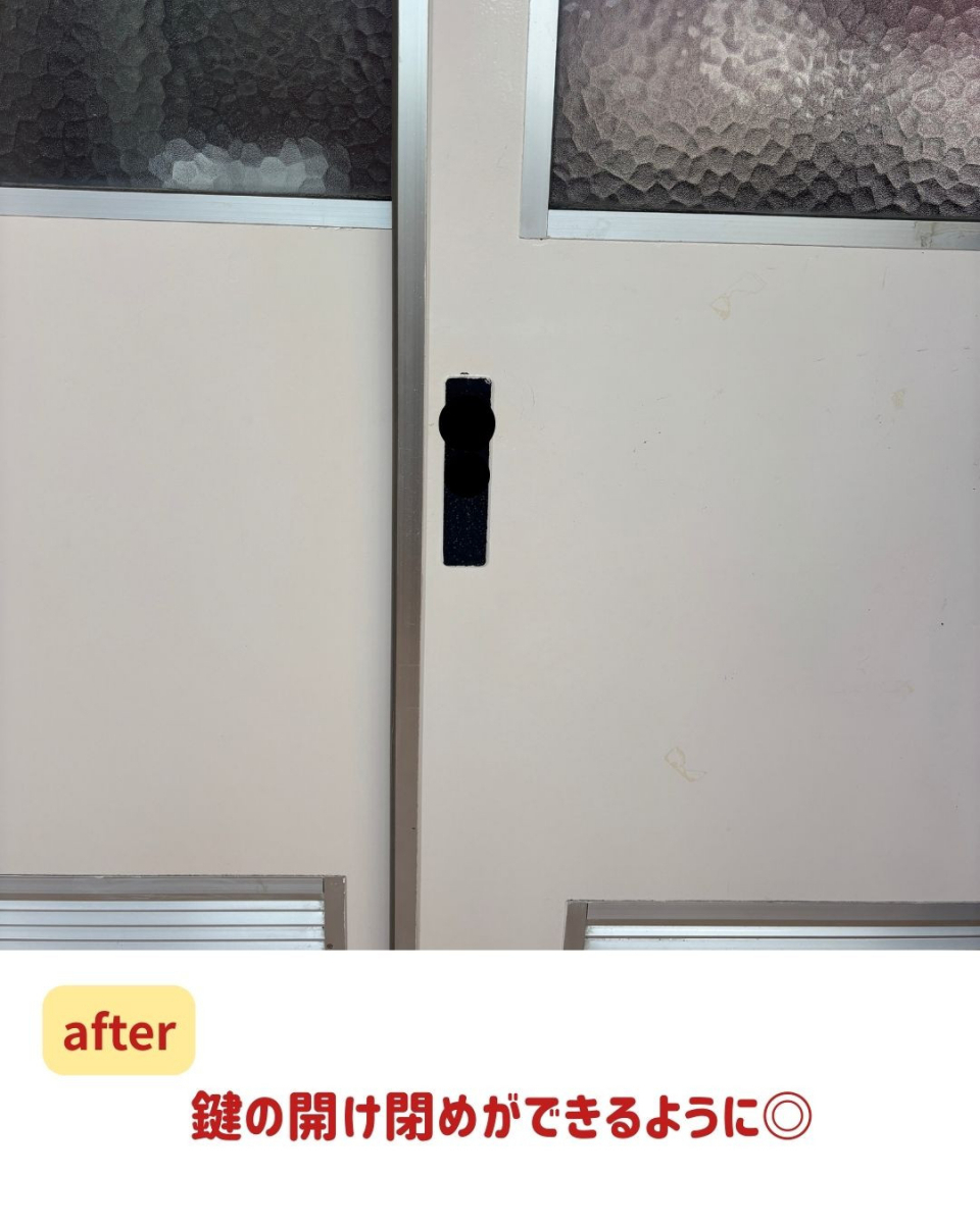 長崎サッシ工業の学校鍵穴の修理工事の施工後の写真1