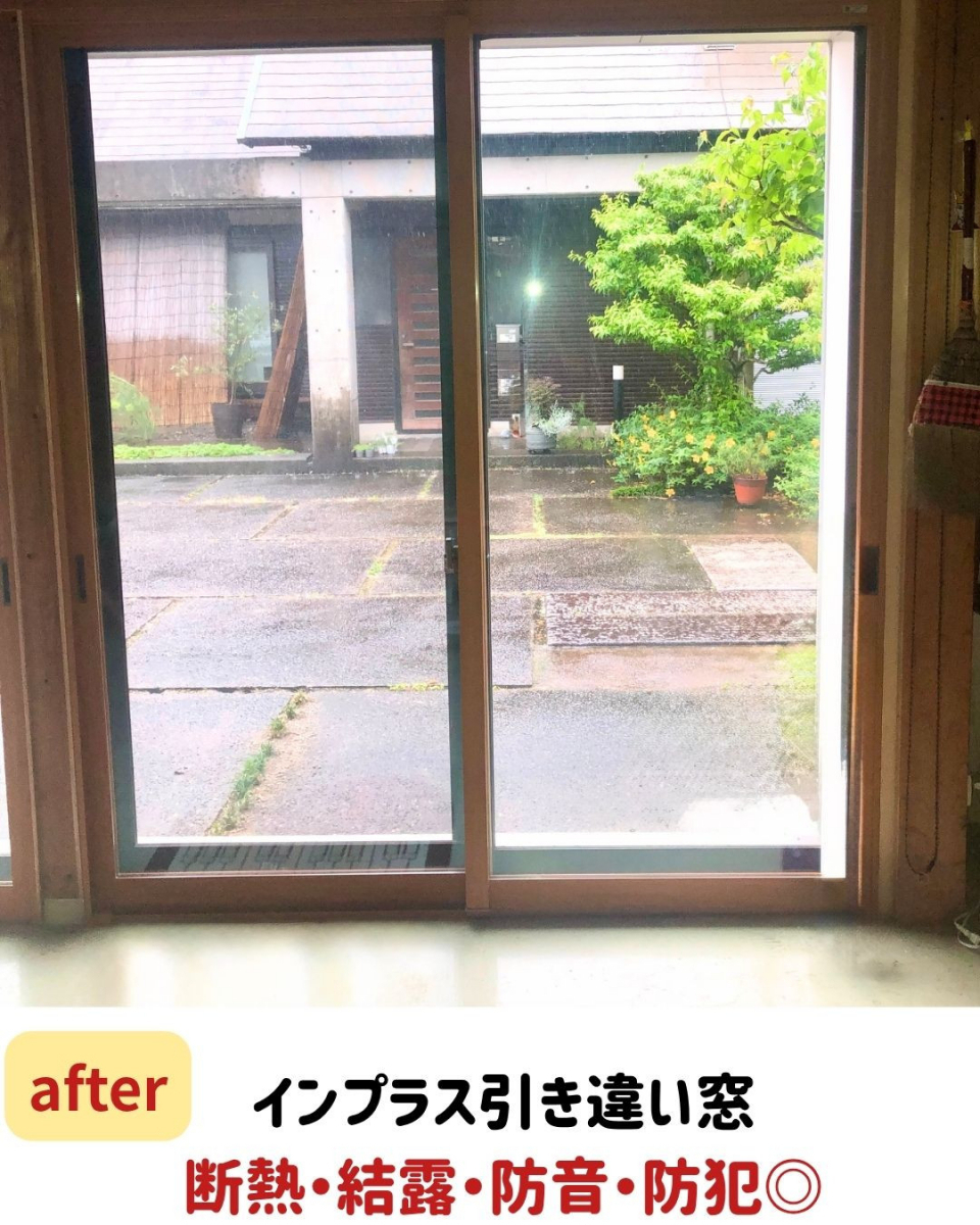 長崎サッシ工業の大きな土間窓を断熱・快適！内窓設置工事の施工後の写真1