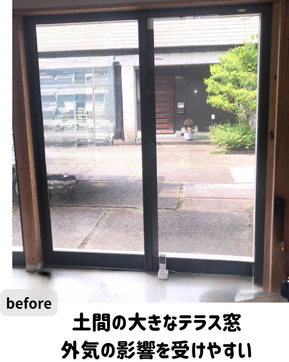 長崎サッシ工業の大きな土間窓を断熱・快適！内窓設置工事の施工前の写真1
