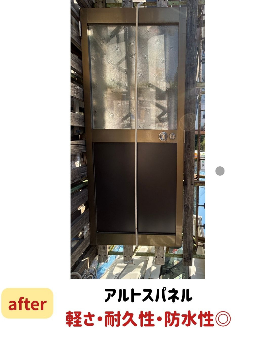 長崎サッシ工業の裏口ドア下部アルトスパネル交換補修の施工後の写真1