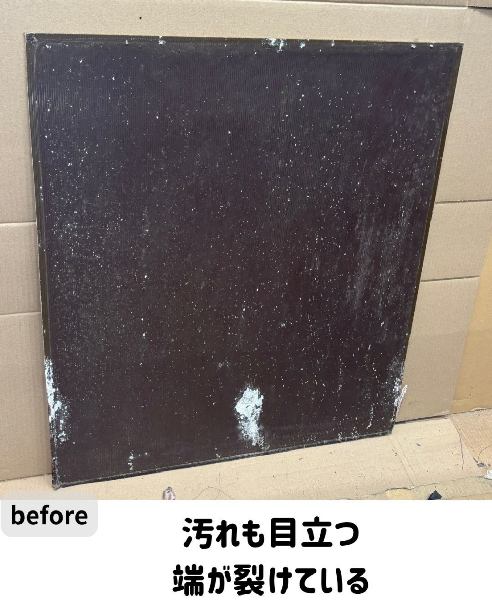 長崎サッシ工業の裏口ドア下部アルトスパネル交換補修の施工前の写真2