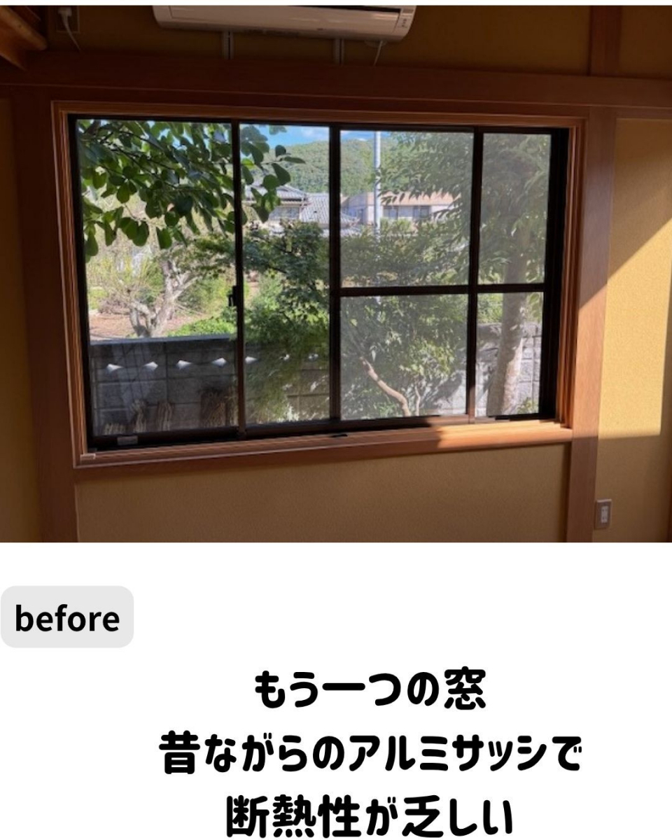 長崎サッシ工業のまるで障子!和紙調・格子付きの内窓交換工事の施工前の写真3
