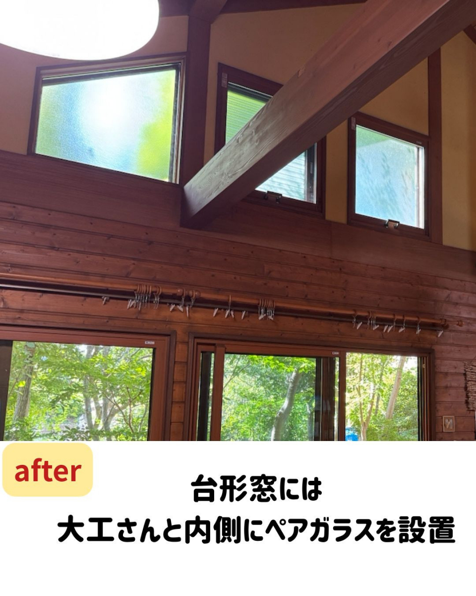 長崎サッシ工業の家中に内窓インプラスを設置の施工後の写真3