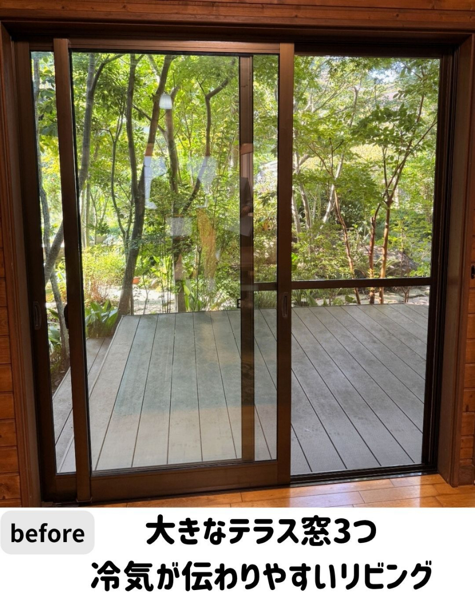 長崎サッシ工業の家中に内窓インプラスを設置の施工前の写真1