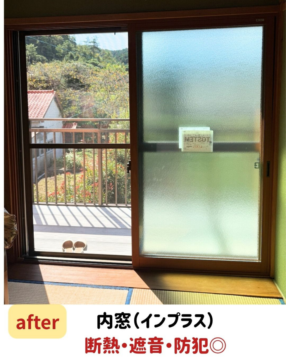 長崎サッシ工業の寝室の寒さが解決!内窓(インプラス)設置工事の施工後の写真1