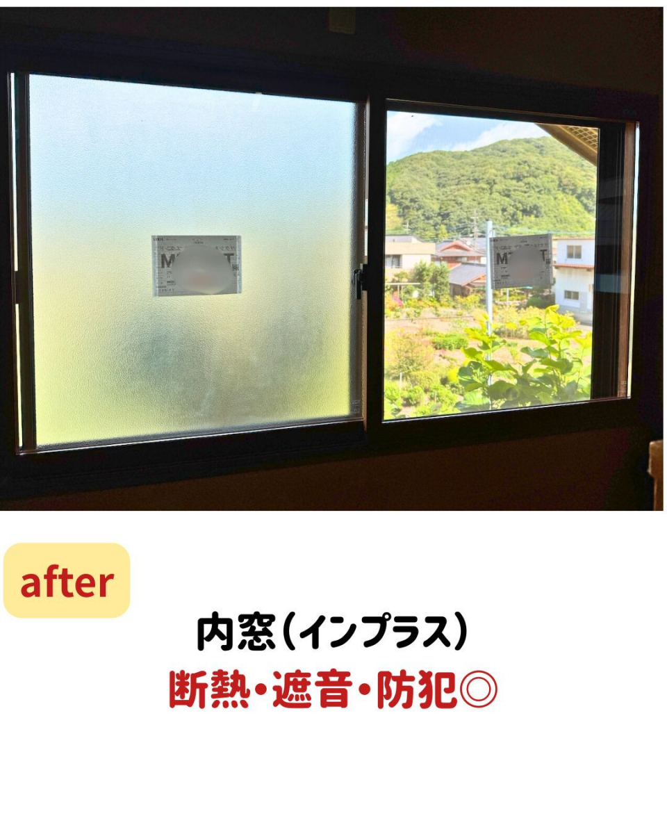 長崎サッシ工業の階段や廊下にも内窓設置！家全体の快適さアップの施工後の写真3