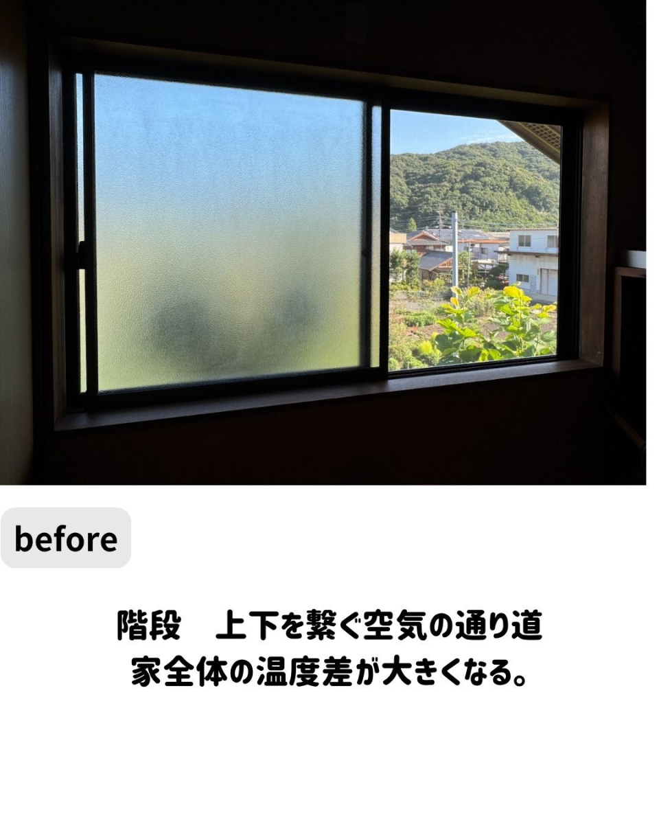 長崎サッシ工業の階段や廊下にも内窓設置！家全体の快適さアップの施工前の写真3