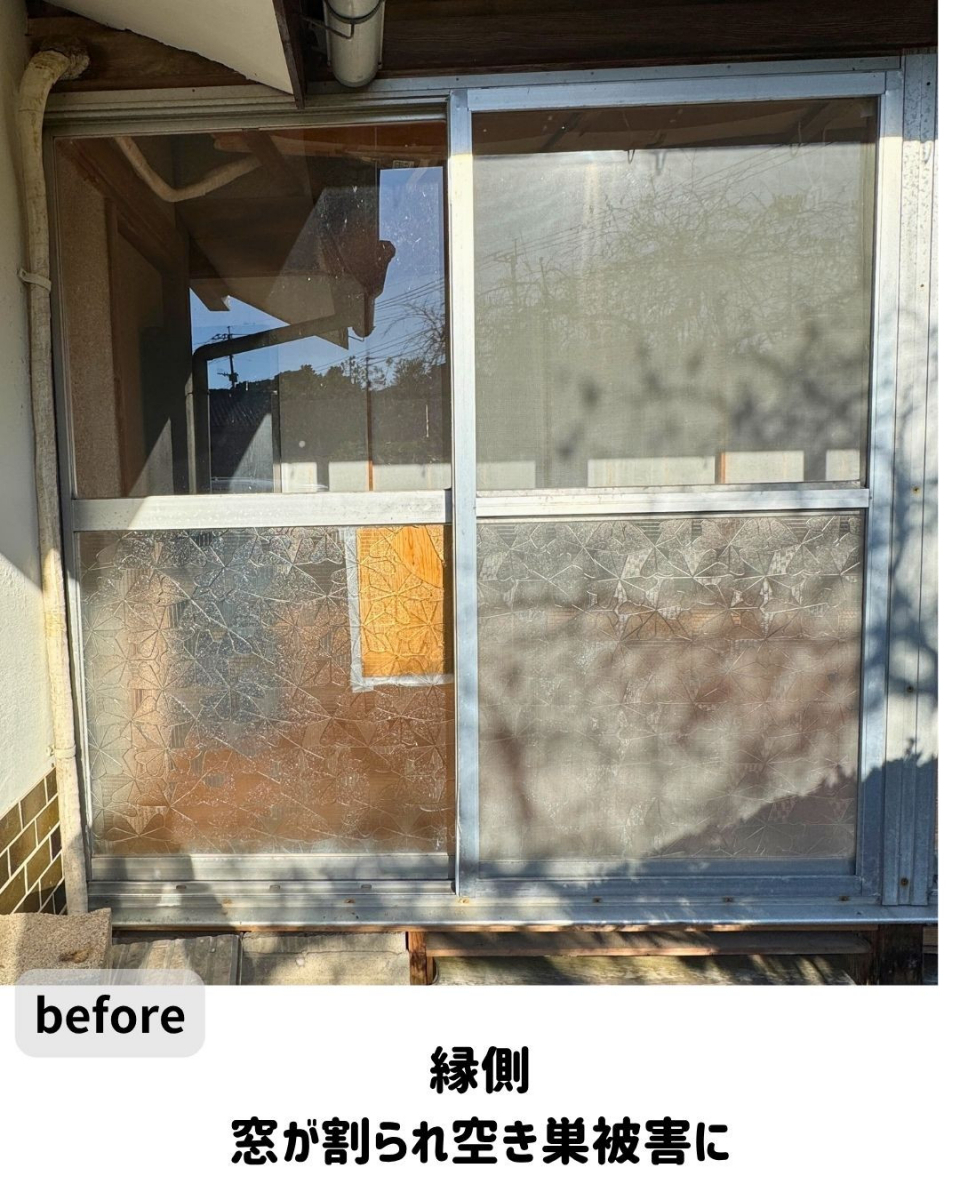 長崎サッシ工業の古いサッシを「サーモスL」へ交換の施工前の写真1