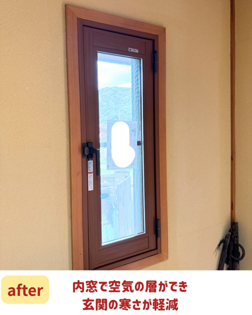 長崎サッシ工業の玄関の寒さを解消！内窓設置工事の施工後の写真2