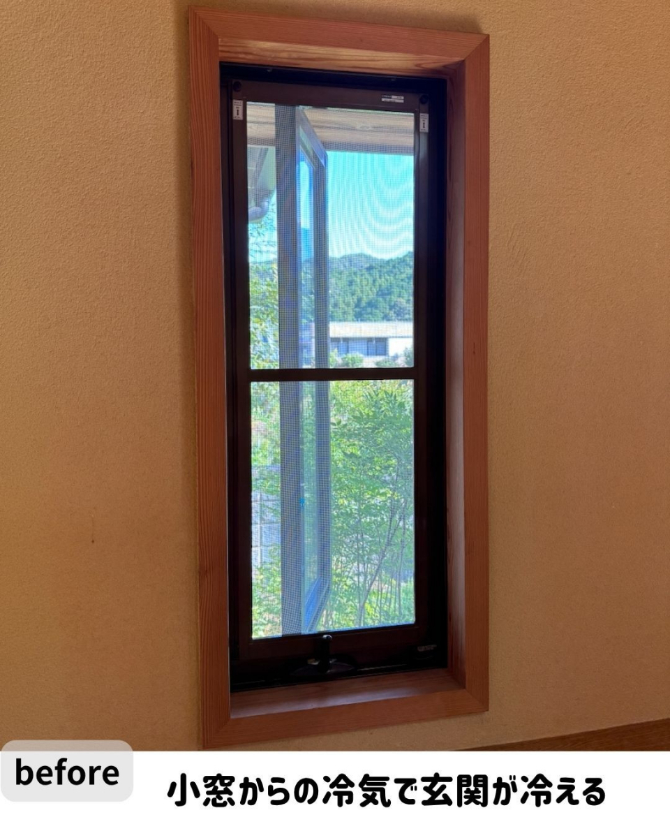 長崎サッシ工業の玄関の寒さを解消！内窓設置工事の施工前の写真1
