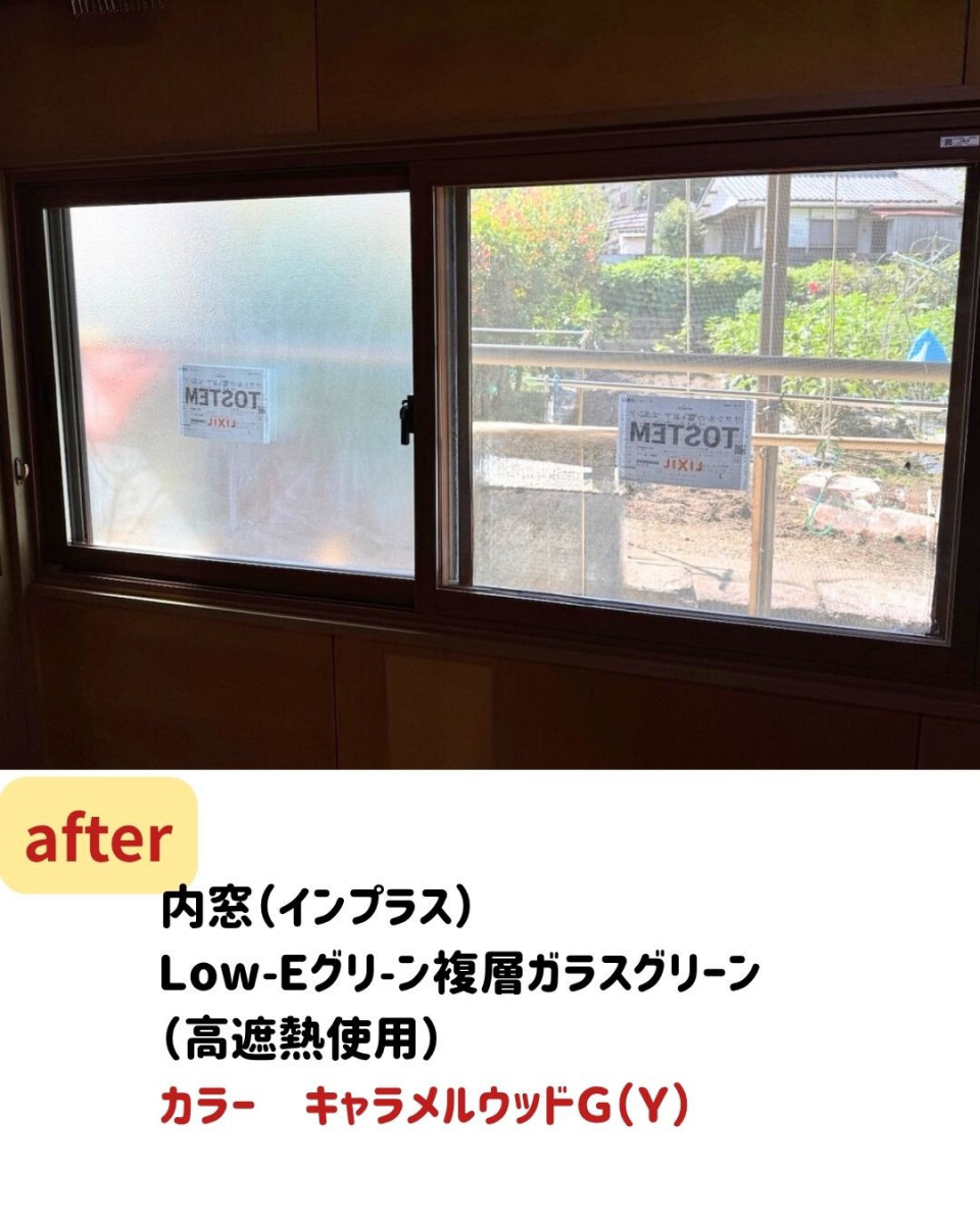 長崎サッシ工業のピアノ室に内窓設置　まず実感するのは防音効果でしたの施工後の写真1