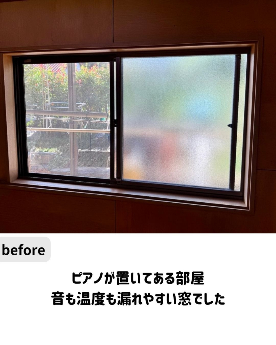 長崎サッシ工業のピアノ室に内窓設置　まず実感するのは防音効果でしたの施工前の写真1