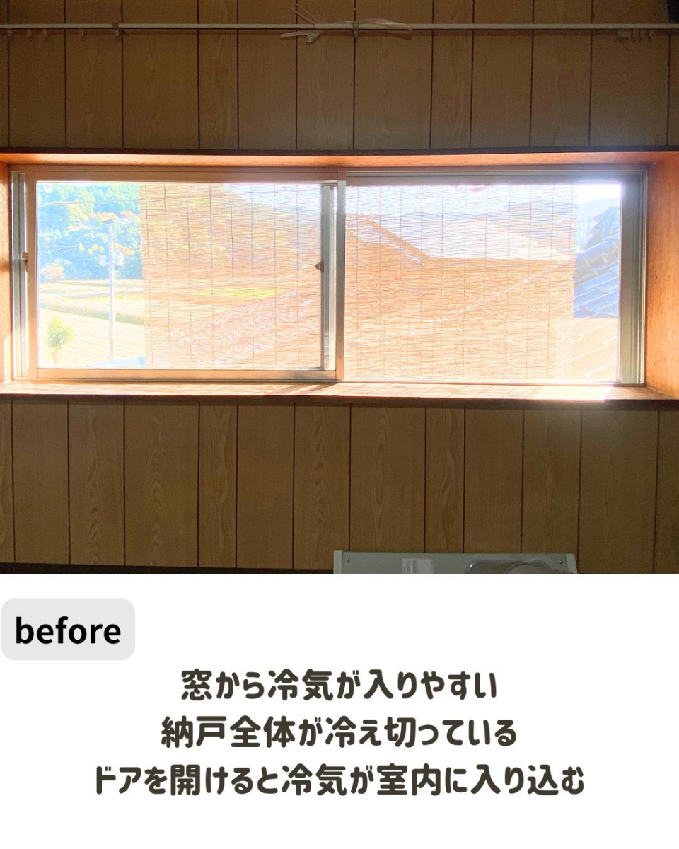 長崎サッシ工業の納戸の寒さ対策に内窓を設置の施工前の写真1