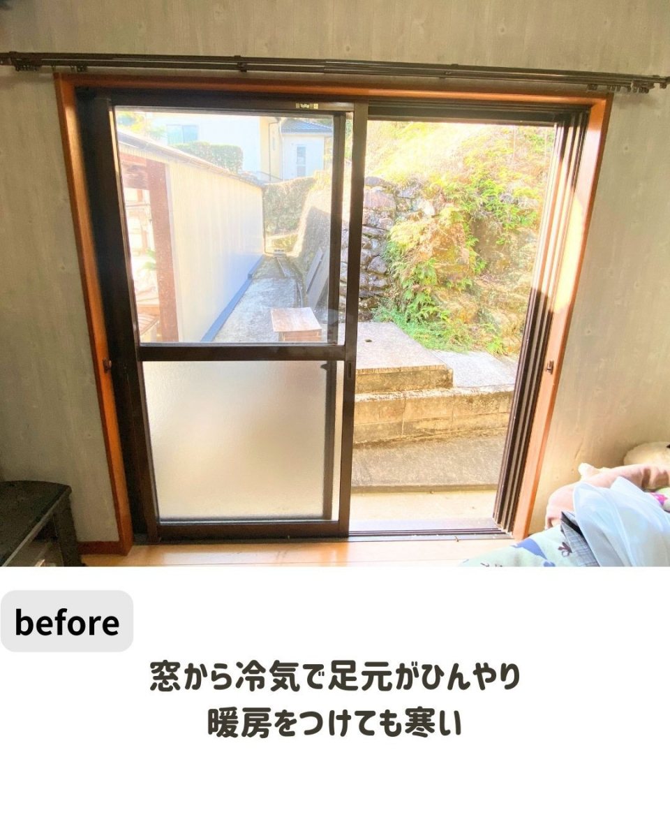 長崎サッシ工業のお孫さんの部屋に内窓インプラスを設置の施工前の写真1