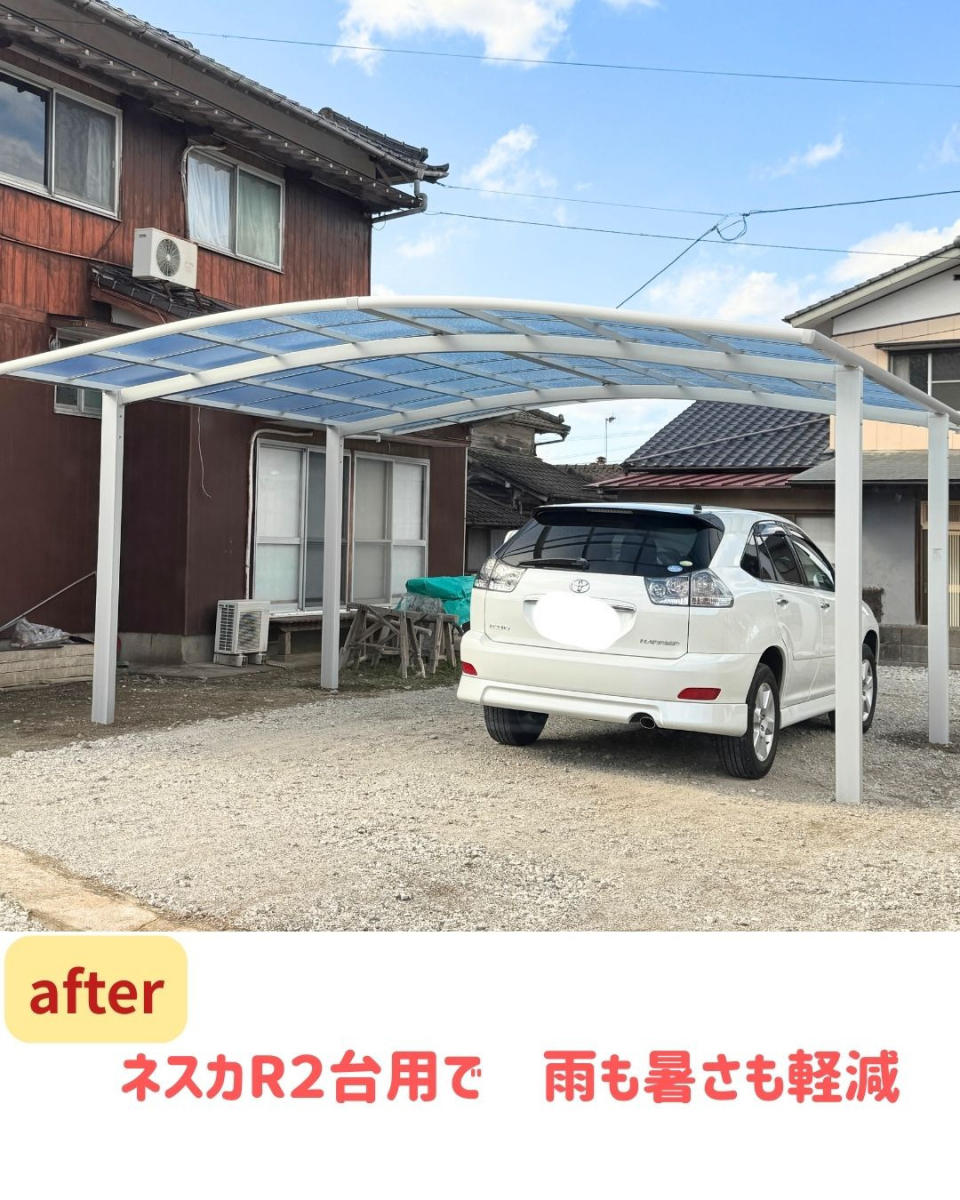長崎サッシ工業のネスカR２台用で毎日の駐車が快適にの施工後の写真1