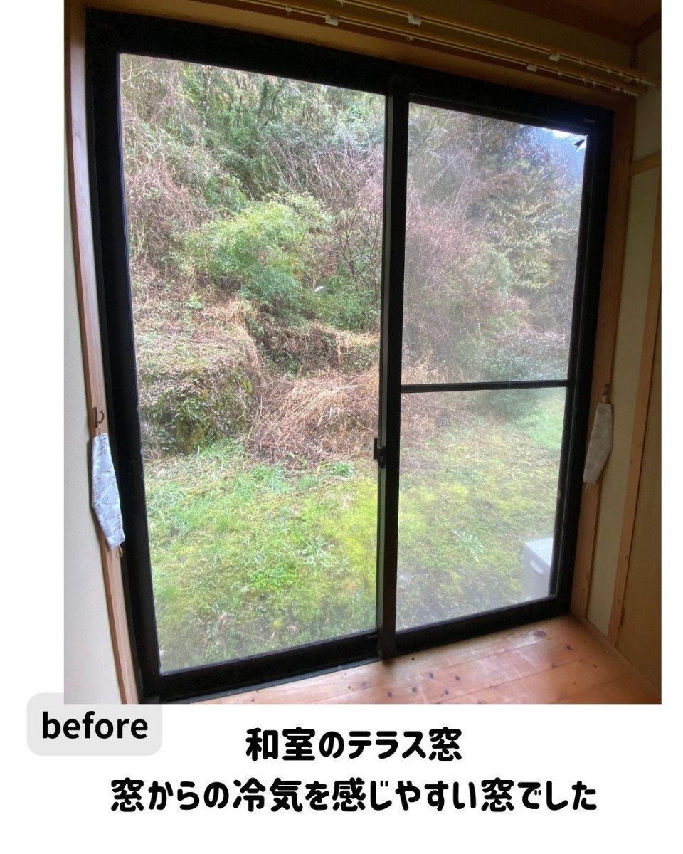 長崎サッシ工業の和室　テラス窓とFIX窓に内窓設置の施工前の写真1
