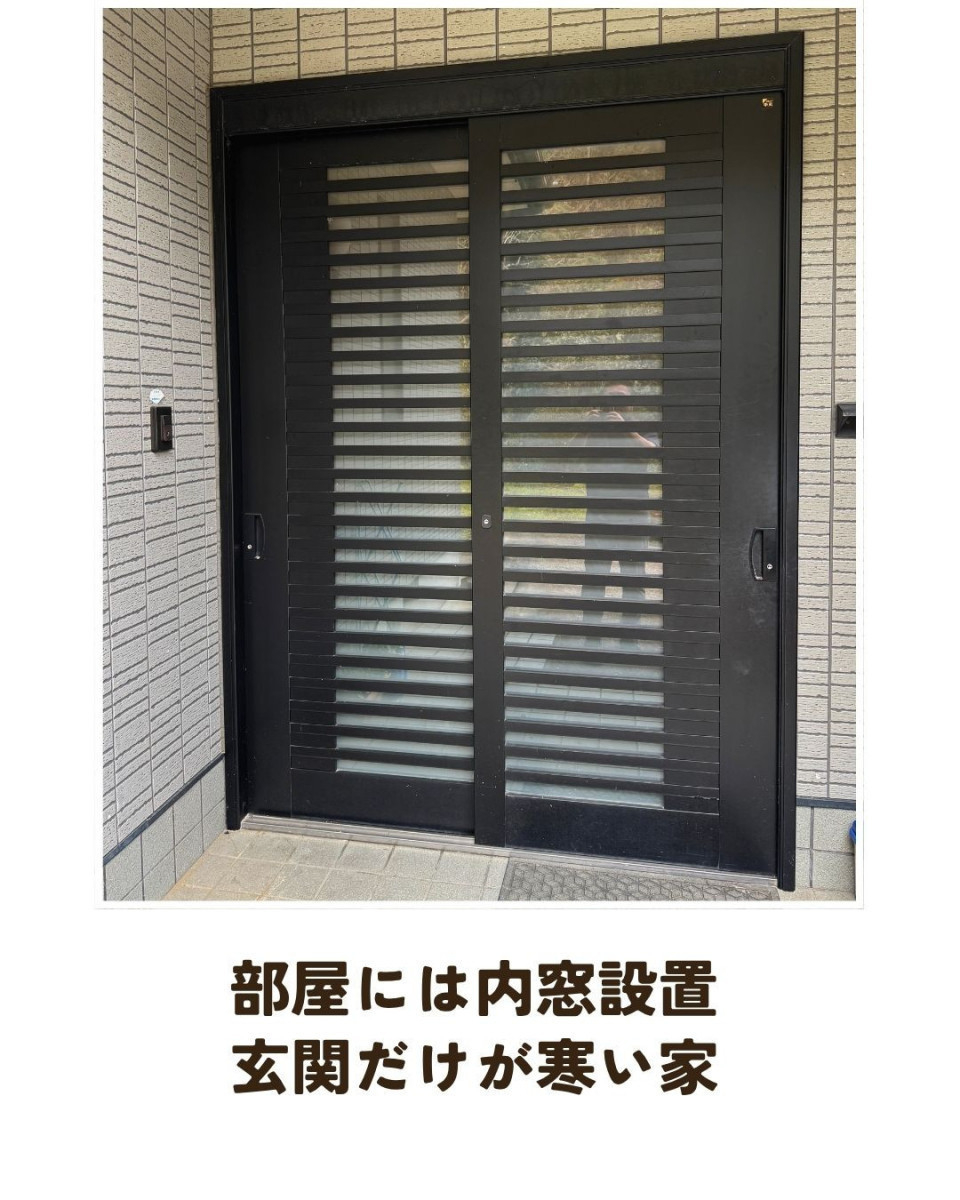 長崎サッシ工業の【長崎県波佐見町】内窓で暖かいのに玄関だけ寒い理由　リシェント玄関ドア交換で解決の施工前の写真1