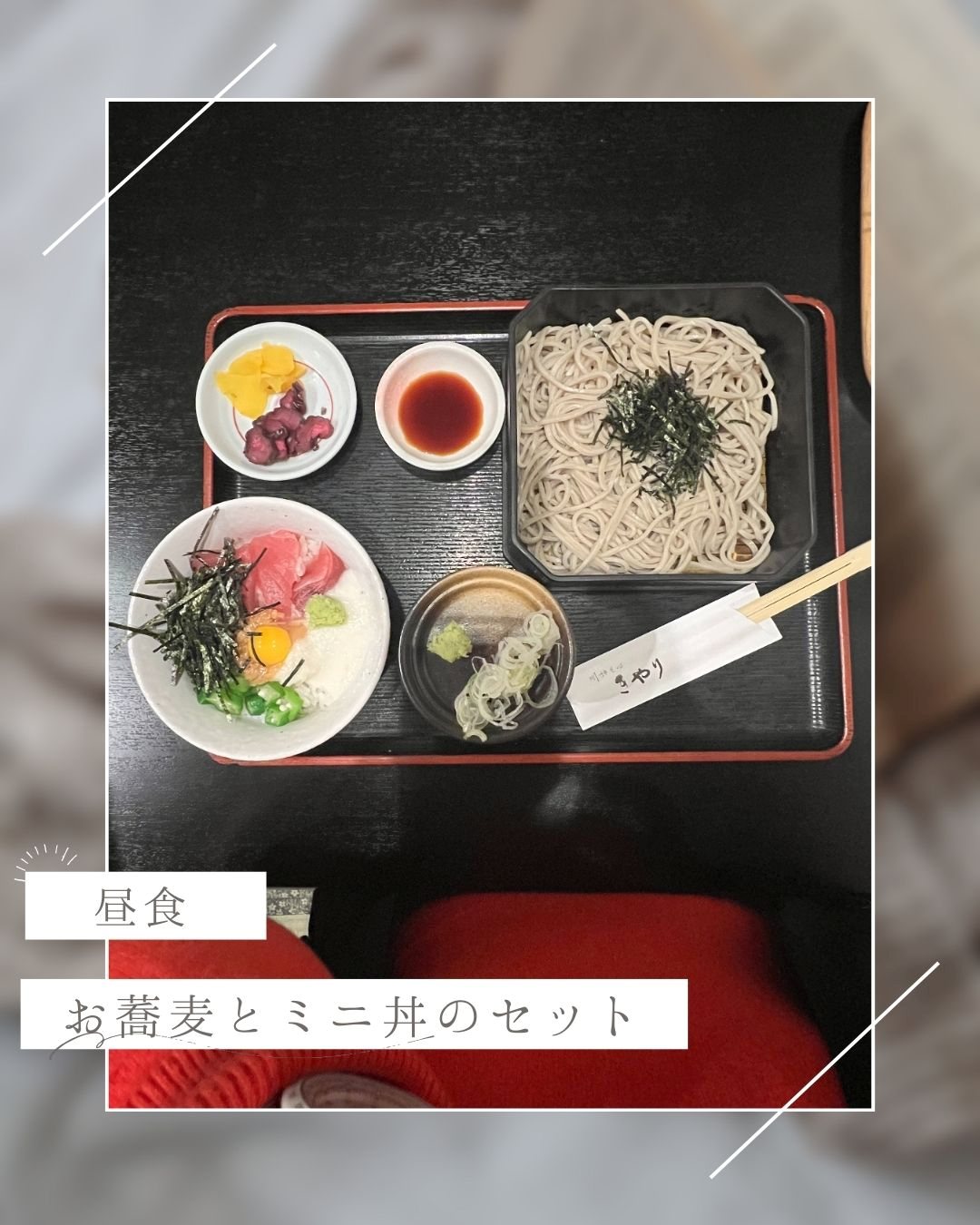 ≪女子職人の休憩室～vol.7～≫社内研修～初詣～ 田中ガラスのブログ 写真2