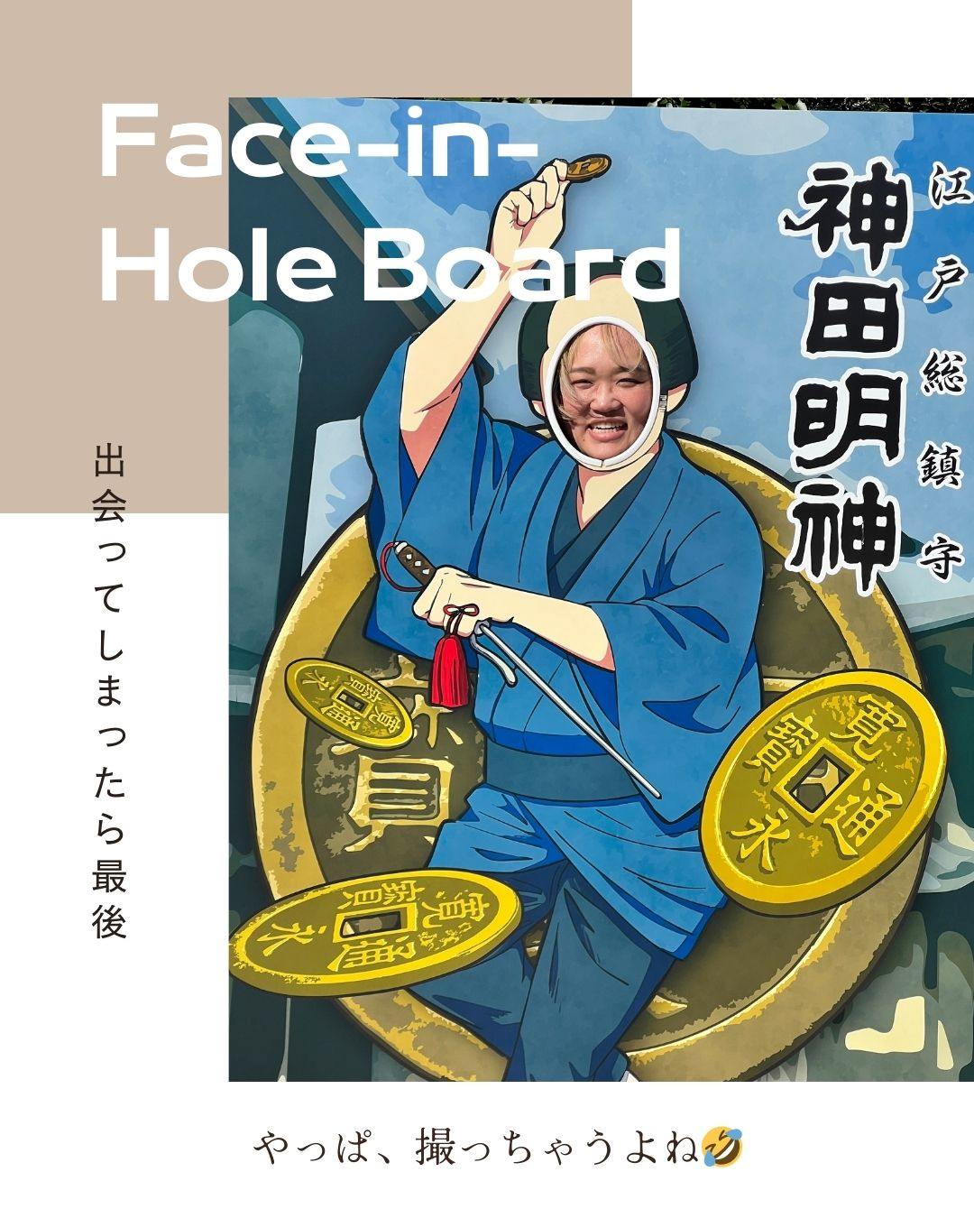 ≪女子職人の休憩室～vol.7～≫社内研修～初詣～ 田中ガラスのブログ 写真3