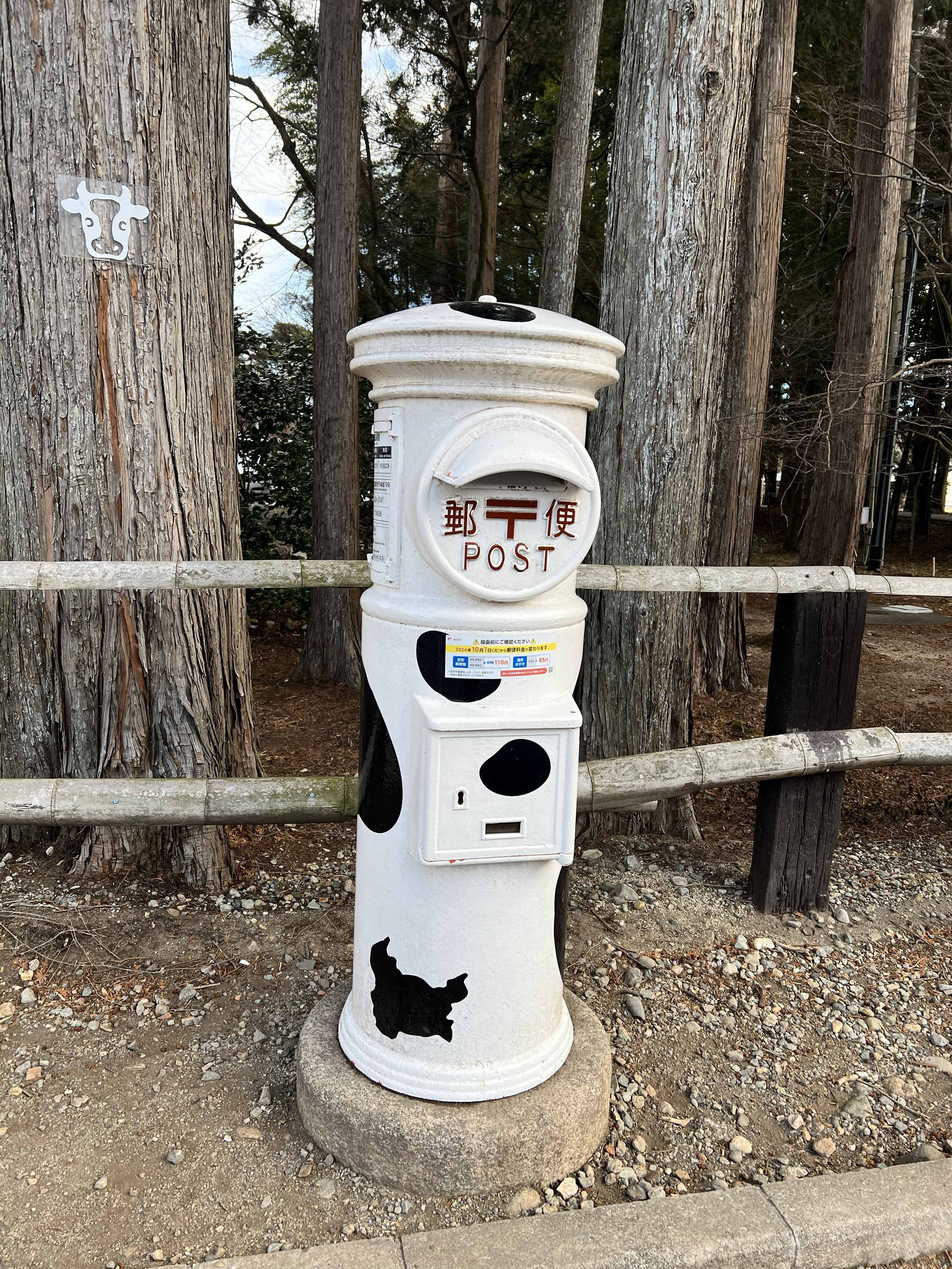 ≪女子職人の休憩室～vol.6～≫久しぶりの旅行：那須高原編 田中ガラスのブログ 写真2