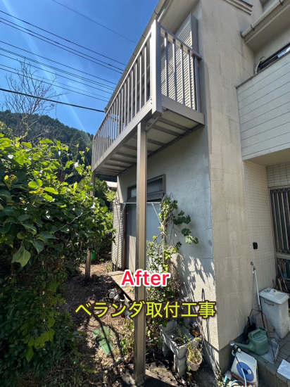 前の事例