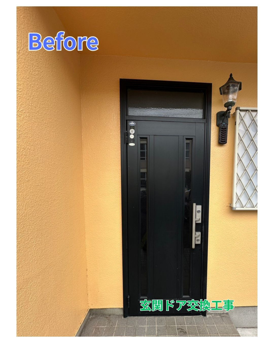 田中ガラスの【補助金対象製品】玄関ドア交換工事（カバー工法）リシェントの施工前の写真1