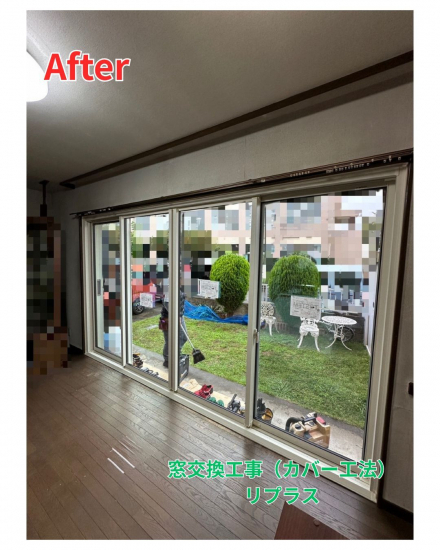 施工事例の写真