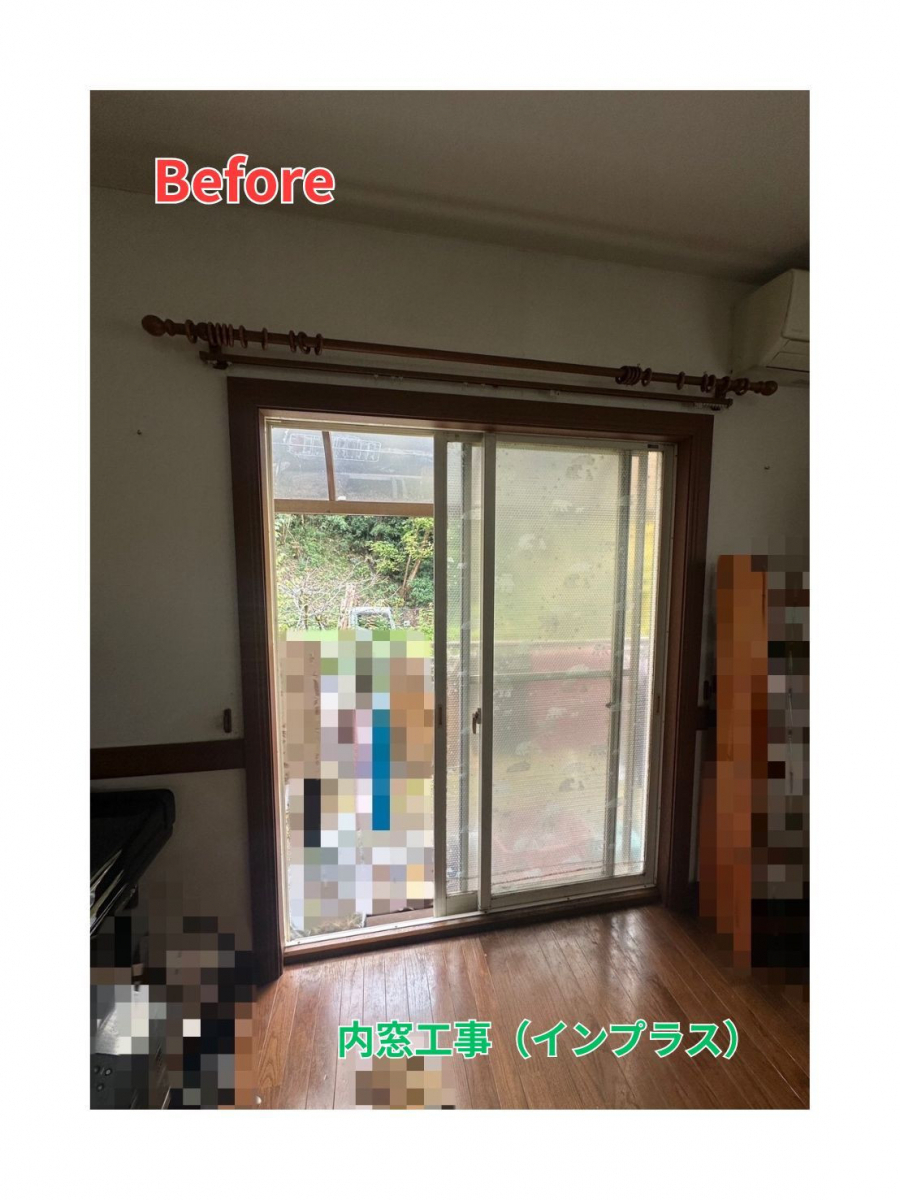 田中ガラスの【補助金対象商品】内窓取付工事（インプラス）リビング、和室の施工前の写真1
