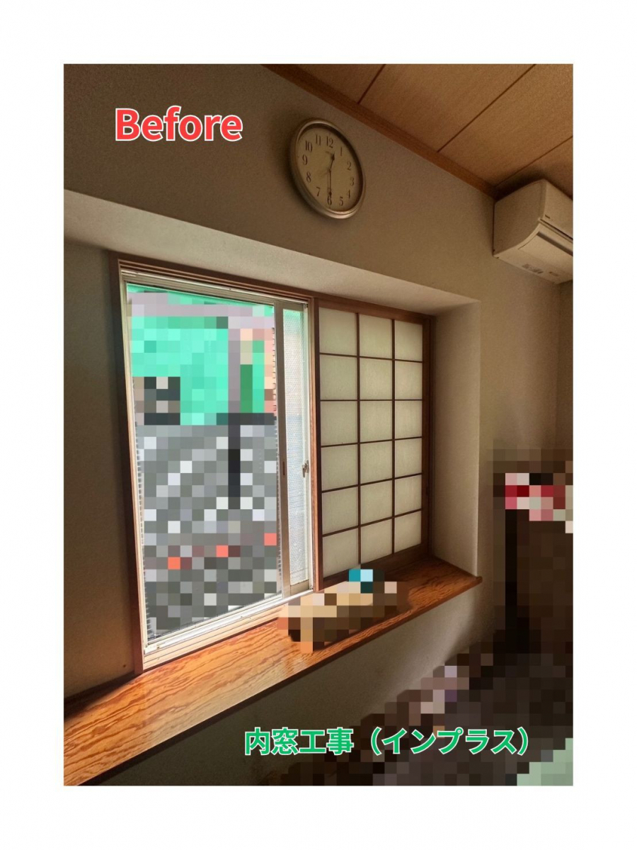 田中ガラスの【補助金対象商品】内窓取付工事（インプラス）リビング、和室の施工前の写真2