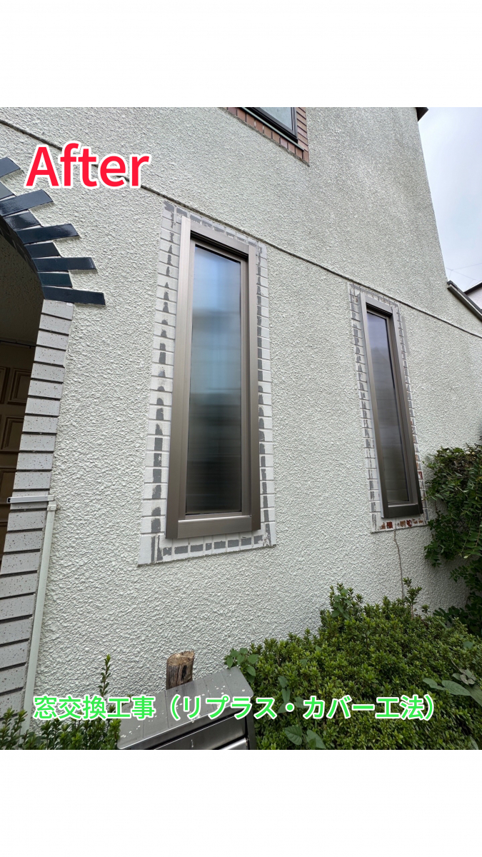 田中ガラスの【窓｜カバー工法】窓交換工事　リプラス～玄関横FIX窓～の施工後の写真1