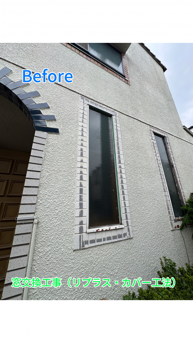 田中ガラスの【窓｜カバー工法】窓交換工事　リプラス～玄関横FIX窓～の施工前の写真1