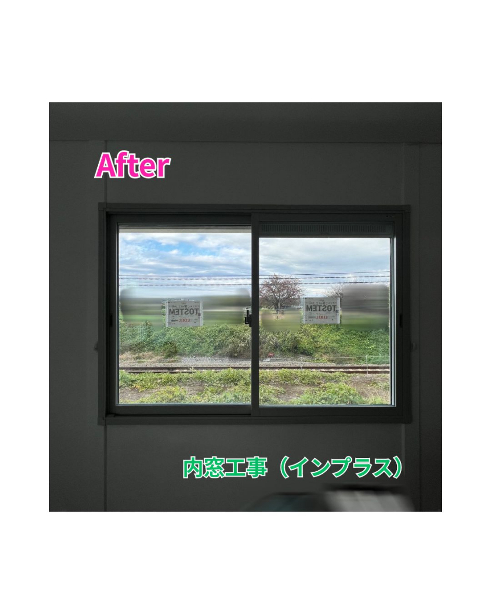 田中ガラスの【窓｜インプラス】内窓取付工事～北側の窓～の施工後の写真1