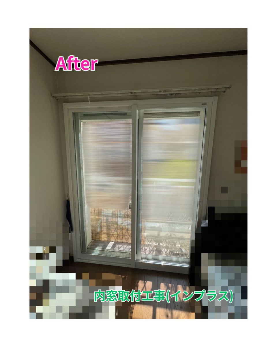田中ガラスの【窓｜インプラス】内窓取付工事～陽射しの強いお部屋～の施工後の写真1