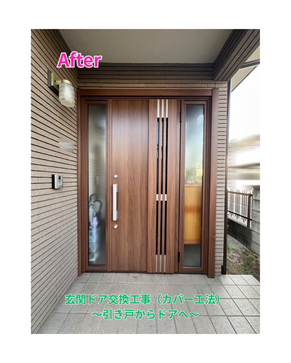田中ガラスの【玄関ドア｜カバー工法】玄関ドア交換工事　リシェント～引き戸からドアへ～の施工後の写真1
