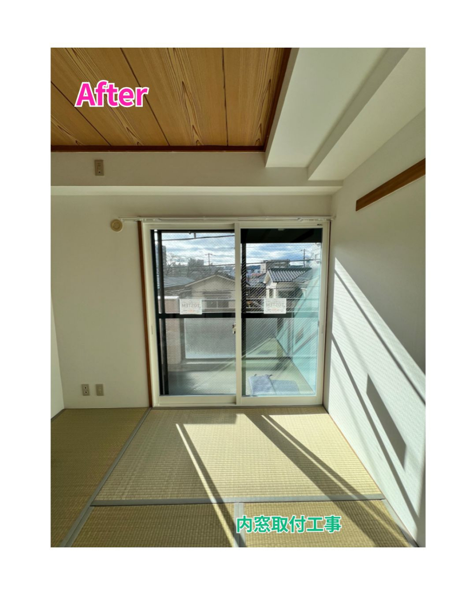 田中ガラスの【窓｜インプラス】内窓取付工事～南向きと北向きのお部屋寒暖差解消～の施工後の写真1