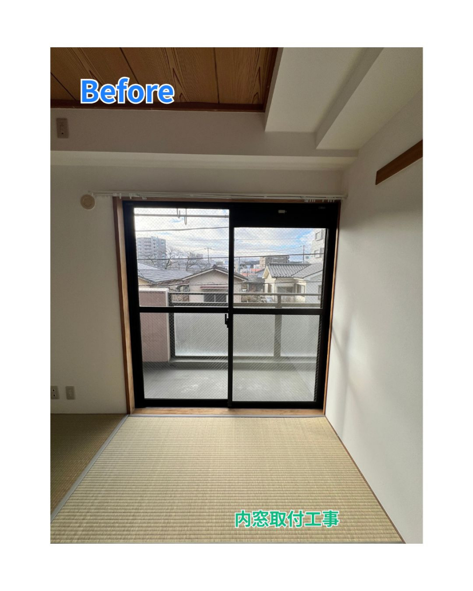 田中ガラスの【窓｜インプラス】内窓取付工事～南向きと北向きのお部屋寒暖差解消～の施工前の写真1