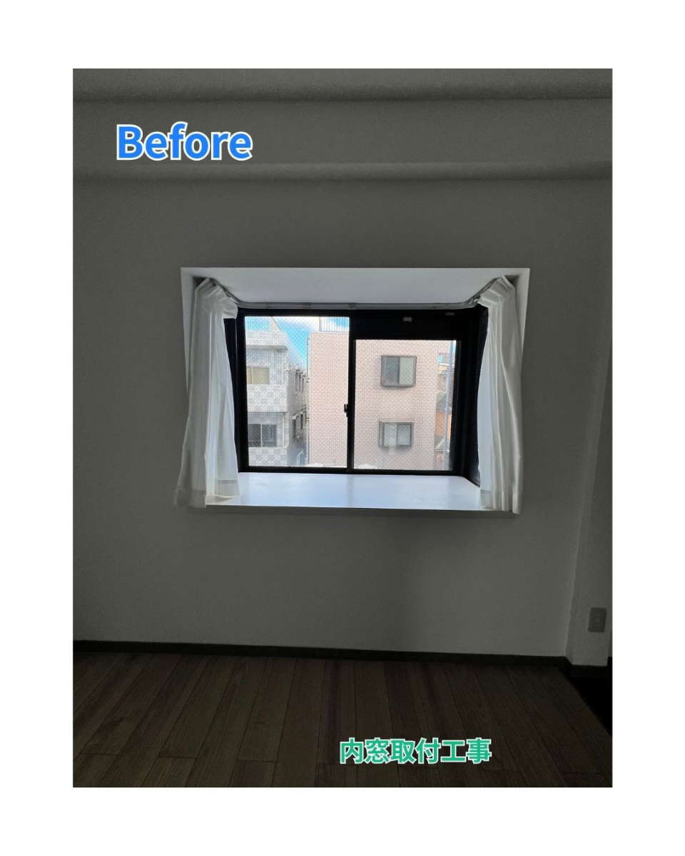 田中ガラスの【窓｜インプラス】内窓取付工事～南向きと北向きのお部屋寒暖差解消～の施工前の写真2