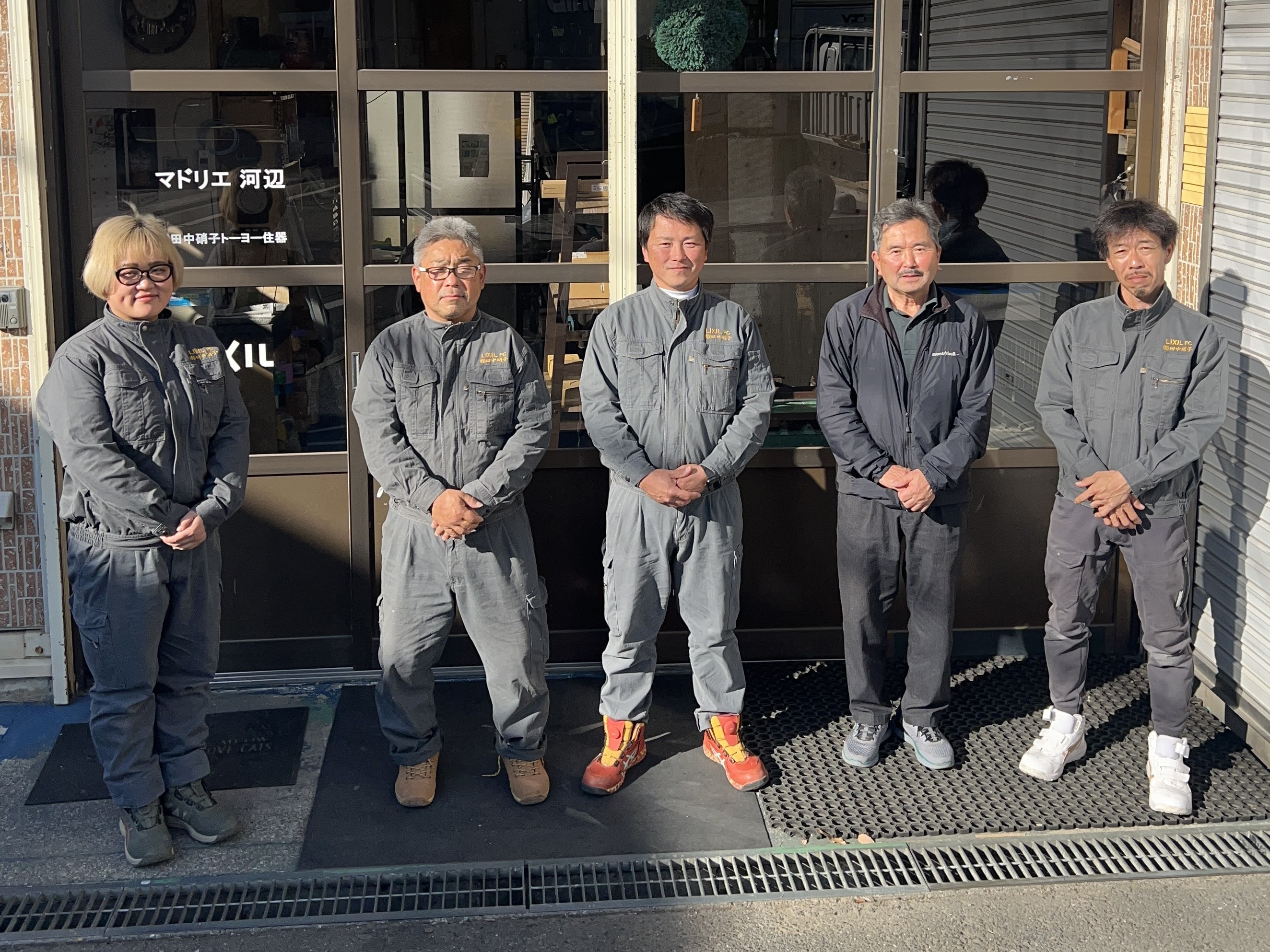 田中ガラスの【窓｜インプラス】内窓取付工事～南向きと北向きのお部屋寒暖差解消～のお客さまの声の写真2