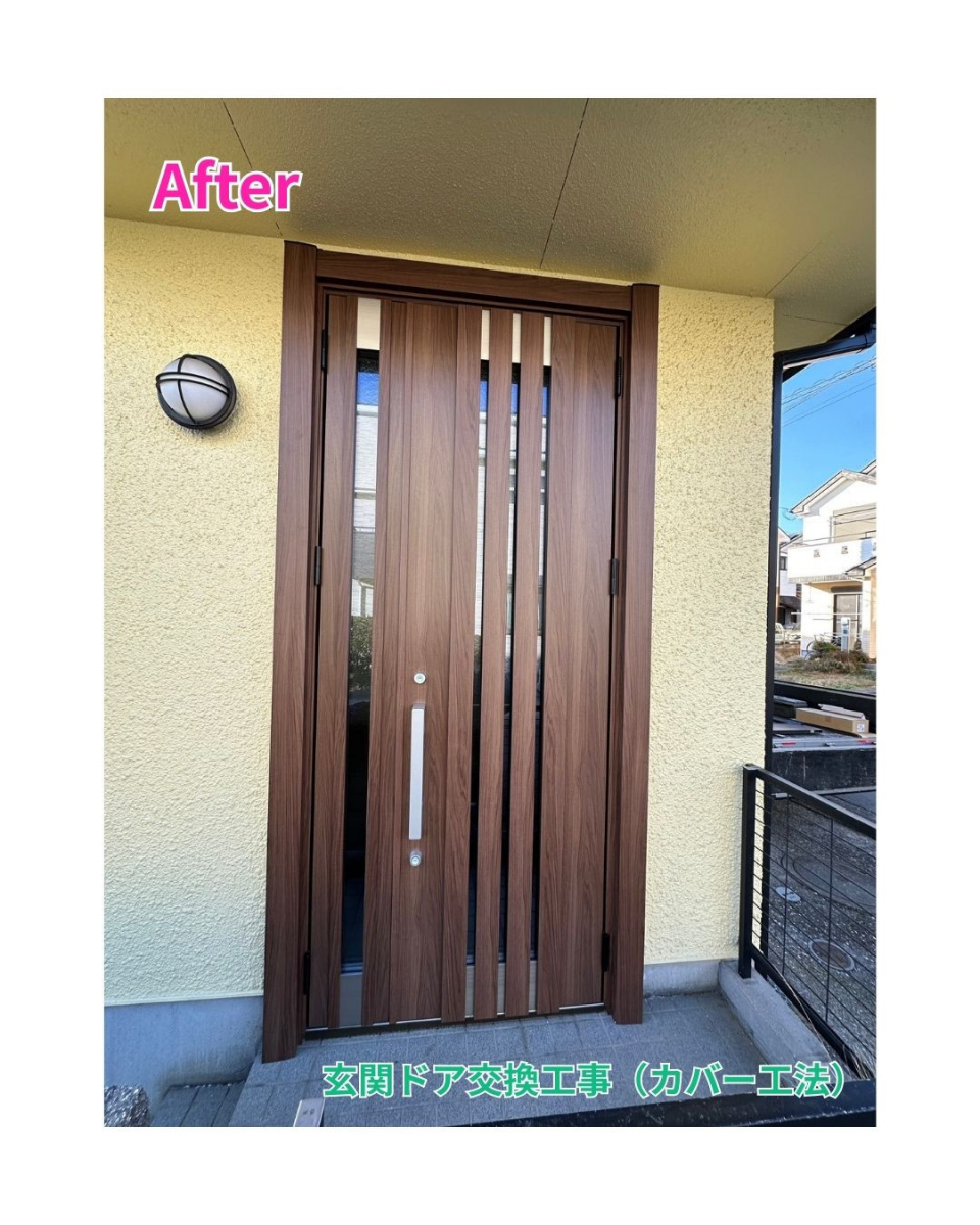 田中ガラスの【玄関ドア｜カバー工法】玄関ドア交換工事　リシェント～暑さ対策を期待～の施工後の写真1