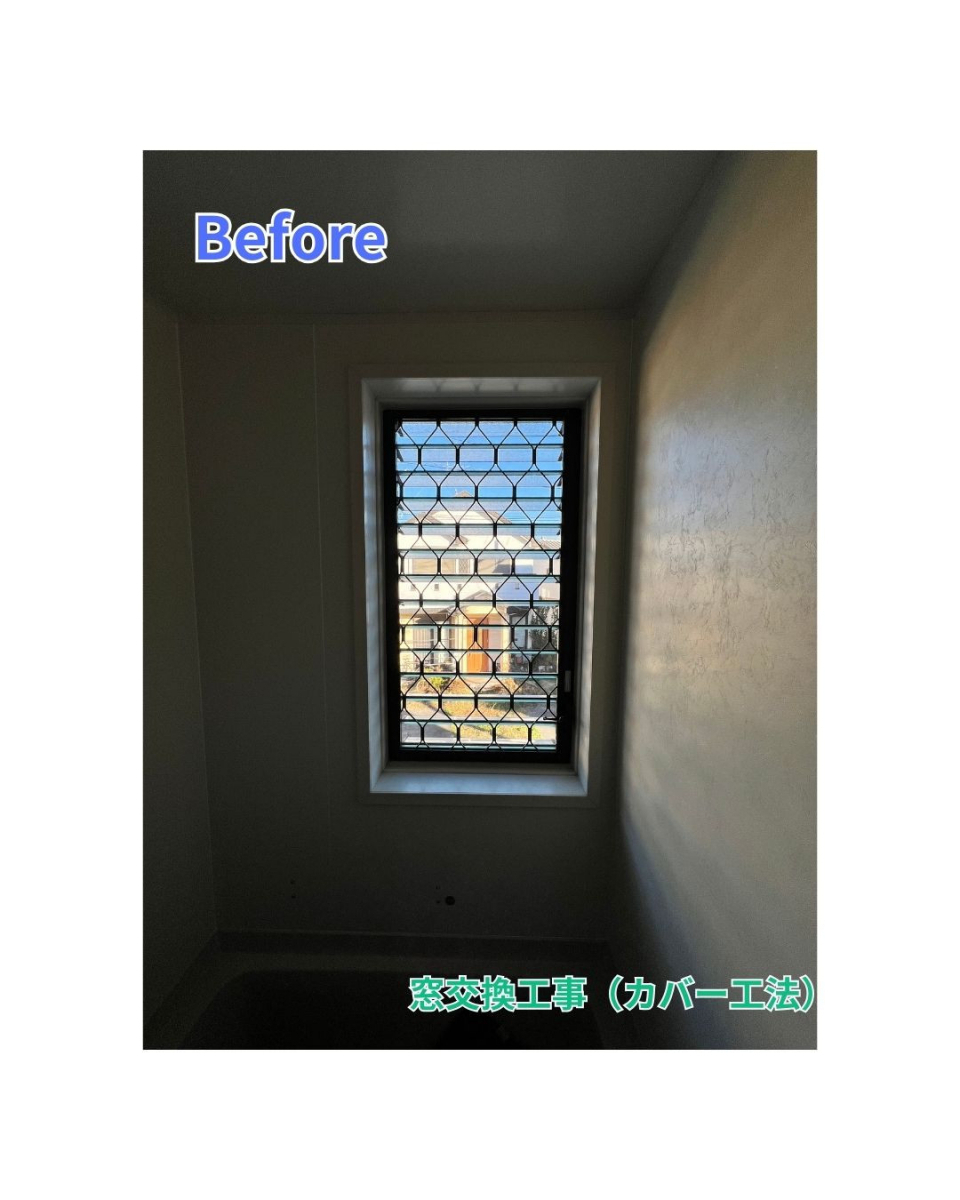 田中ガラスの【窓｜リプラス】サッシ交換工事（カバー工法）～ルーバー窓の問題を解消～の施工前の写真2