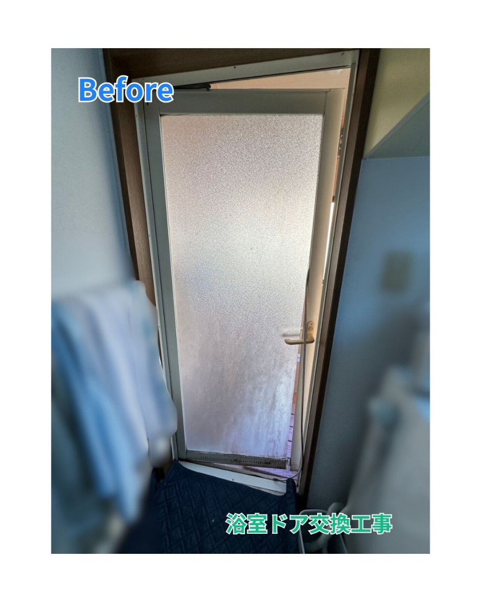 田中ガラスの【浴室ドア｜カバー工法】浴室ドア交換工事　リシェント～閉まらなくなった浴室ドア～の施工前の写真1