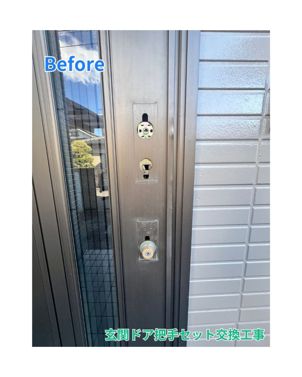 田中ガラスの【玄関ドア｜把手セット】玄関ドア把手セット交換工事 ～ラッチ不具合で開かないドアを対応～の施工前の写真2