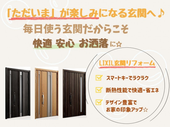 前のブログ