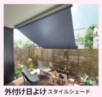 室内熱中症の発生率知っていますか❓ 大倉硝子のブログ 写真3