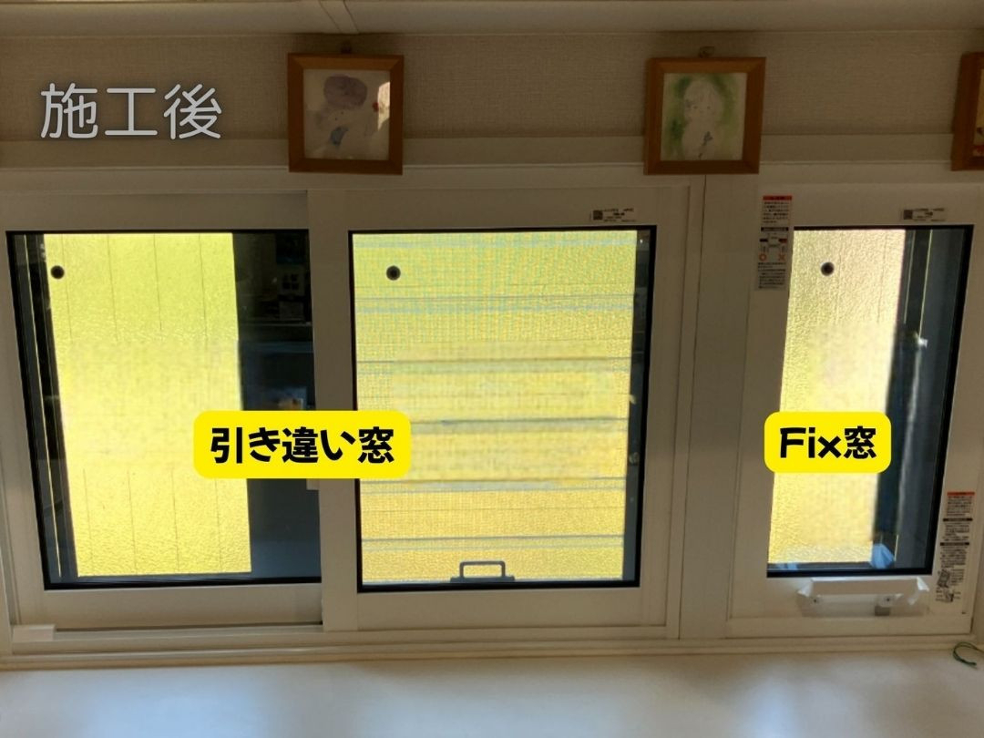 大倉硝子の【岡山市でキッチンの窓リフォーム】FIX窓+電動ルーバー窓+FIX窓に内窓を設置☆の施工後の写真1