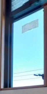 大倉硝子の【岡山市】階段上の窓をスペーシア真空ガラスに交換の施工後の写真1