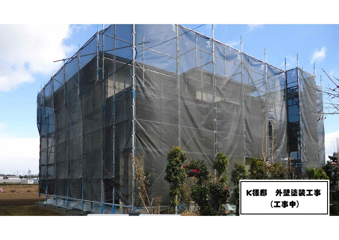 ツルタ建装社のＫ様邸　外壁塗装事例のご紹介の施工後の写真1