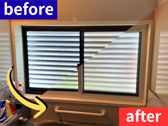 施工事例の写真