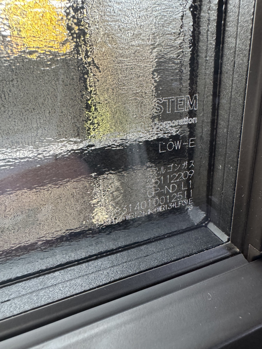 伊勢屋 舞鶴店の❄️【寒い勝手口を、あたたかい断熱ドアにリフォーム】 ＼キッチンまわりのひんやり対策しました／の施工後の写真2