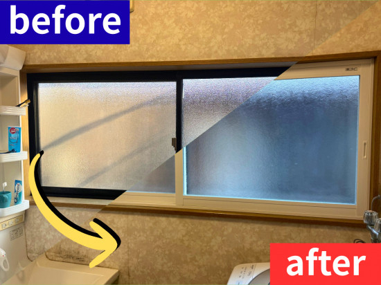 施工事例の写真